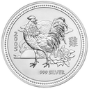 Lunar I Rooster 2oz Silver Coin 2005 margin scheme