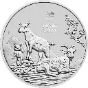 Lunar III Goat 1/2oz Silver Coin 2027 | margin scheme