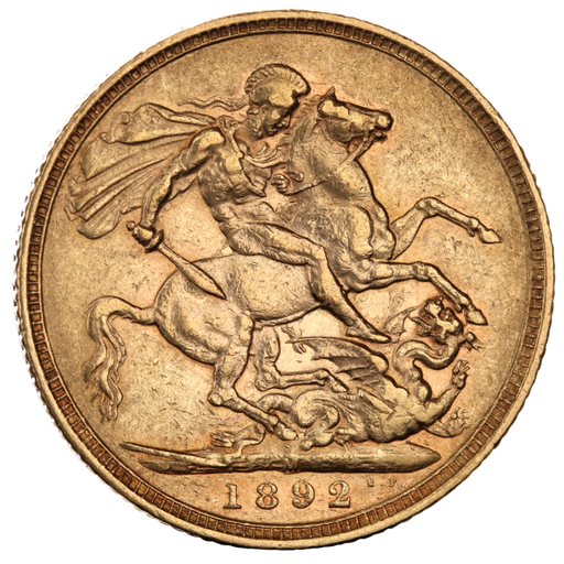 [10928] Sovereign Victoria Crown Gold Coin | 1887-1893