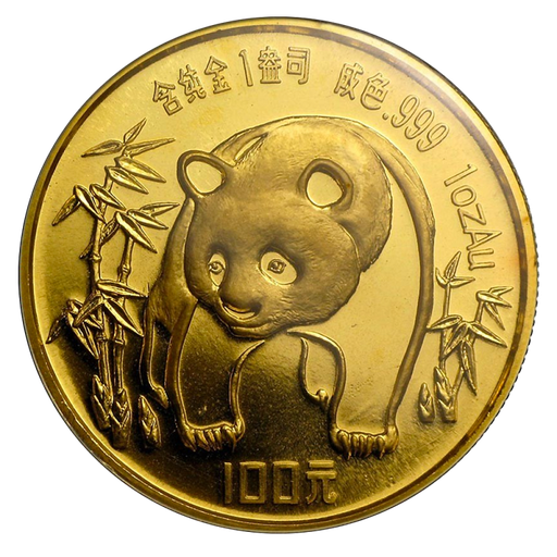 [10688] China Panda 1oz Gold Coin 1986