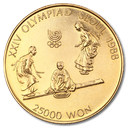 Olympics Seoul 1/2oz Gold Coin 1988 | Men on Seesaw